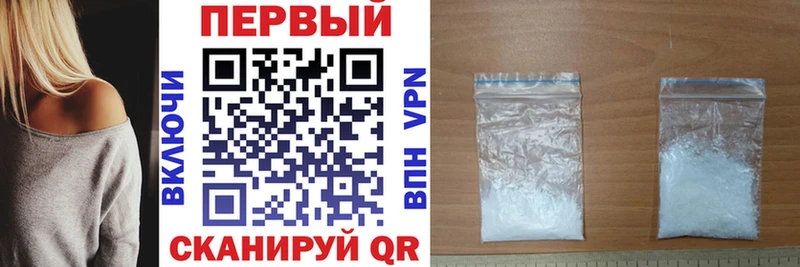 Amphetamine Premium что такое Курчалой