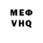 Alpha PVP Соль AIdar Mr