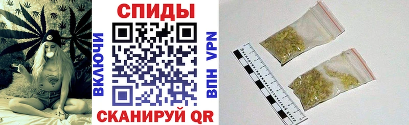магазин    Курчалой  БУТИРАТ BDO 