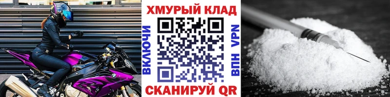 где продают   Курчалой  Героин гречка 