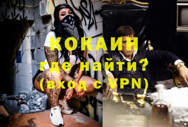 ПСИЛОЦИБИНОВЫЕ ГРИБЫ Карпинск