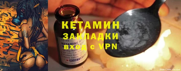 мефедрон Карталы