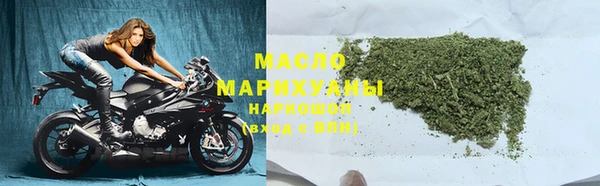 мефедрон Карталы