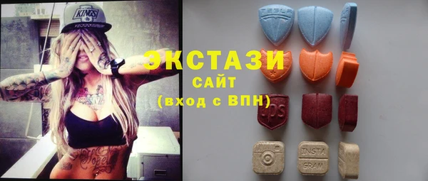 кокаин колумбия Касимов