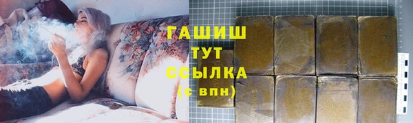 ПСИЛОЦИБИНОВЫЕ ГРИБЫ Карпинск