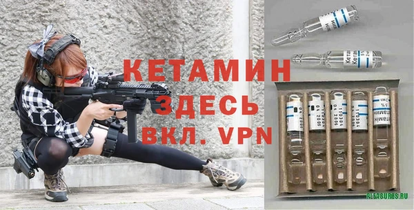 мефедрон Карталы