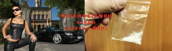 ПСИЛОЦИБИНОВЫЕ ГРИБЫ Карпинск