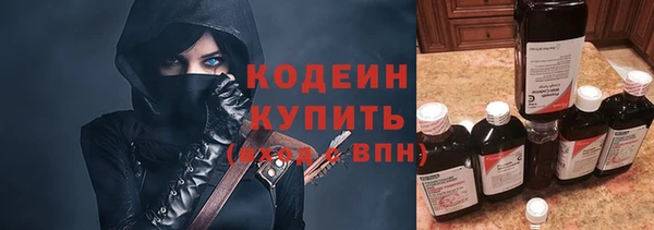 мефедрон Карталы