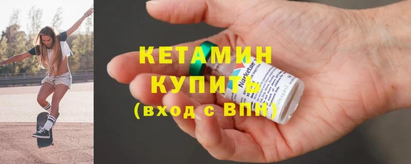 гидра Киренск