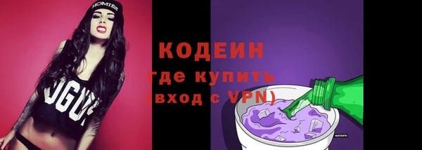 мефедрон Карталы