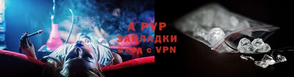МДМА Белоозёрский