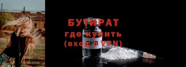 ПСИЛОЦИБИНОВЫЕ ГРИБЫ Карпинск