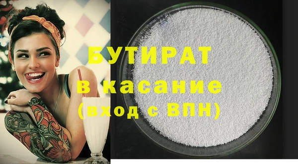 мефедрон Карталы