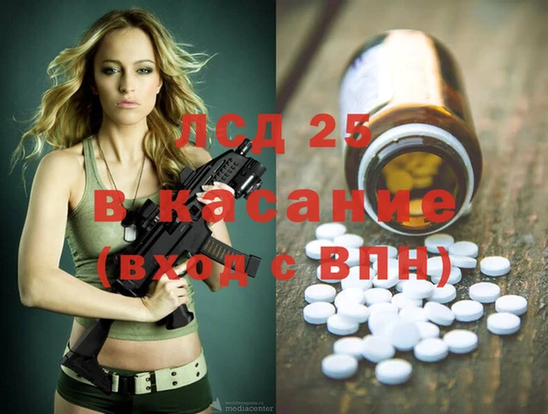 мефедрон Карталы