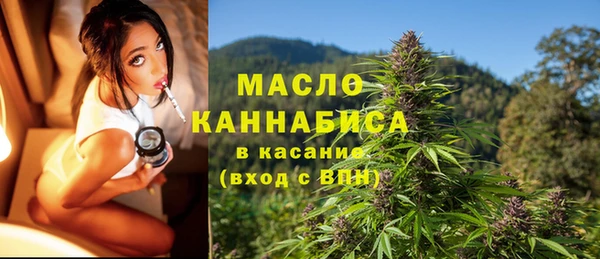 мефедрон Карталы
