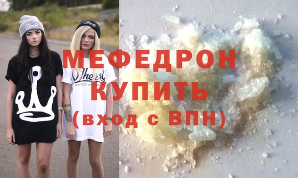 ПСИЛОЦИБИНОВЫЕ ГРИБЫ Карпинск