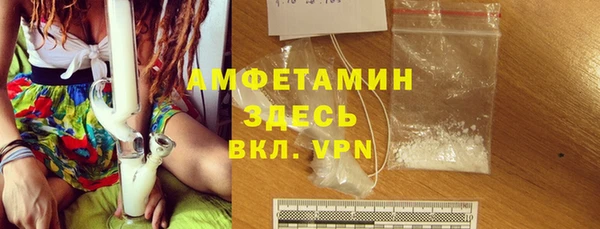 ПСИЛОЦИБИНОВЫЕ ГРИБЫ Карпинск