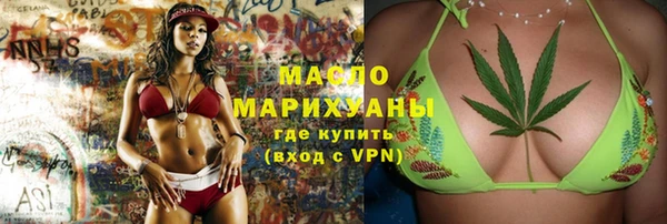 кокаин колумбия Касимов