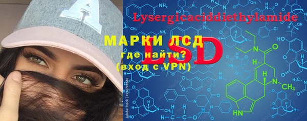 мефедрон Карталы