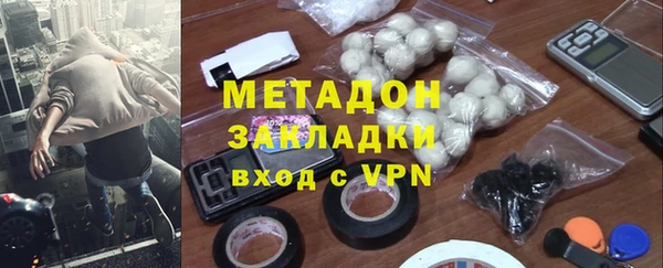 мефедрон Карталы