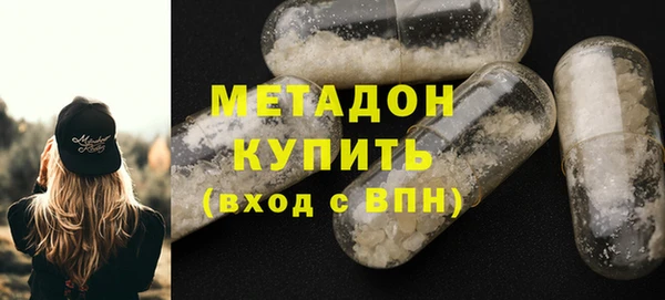 мефедрон Карталы