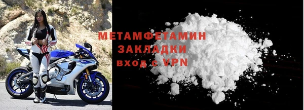 ПСИЛОЦИБИНОВЫЕ ГРИБЫ Карпинск