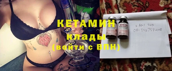 mix Каменка