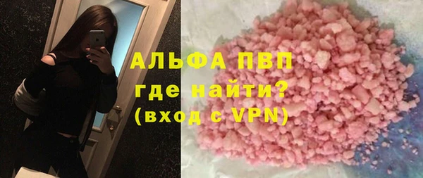 мефедрон Карталы
