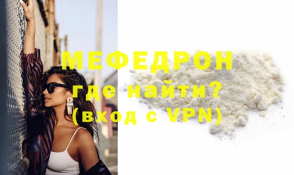 скорость Кинешма