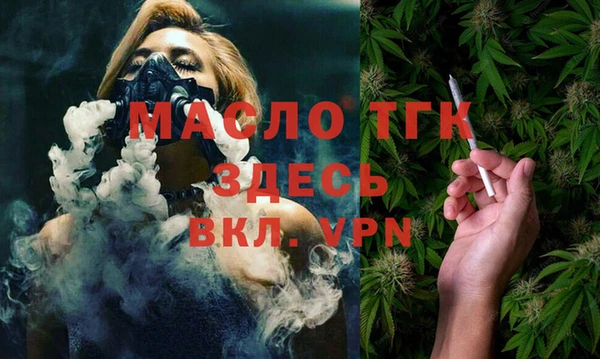мефедрон Карталы