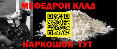 гашик Канаш