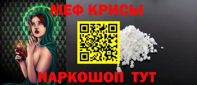 гашик Канаш
