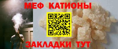гашик Канаш