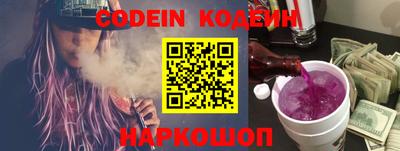 гашик Канаш