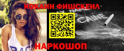 прущие грибы Ипатово