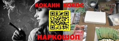 экстази Ирбит