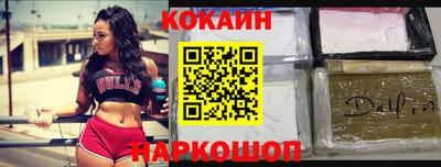 мет Изобильный