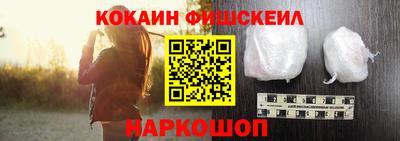 прущие грибы Ипатово