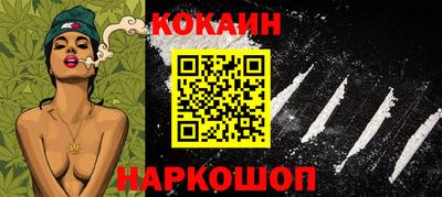 мет Кандалакша