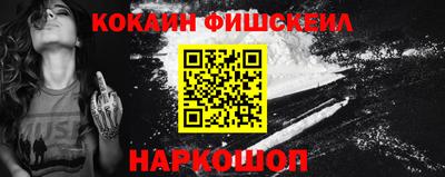 гашик Канаш