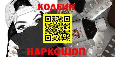 мет Кандалакша