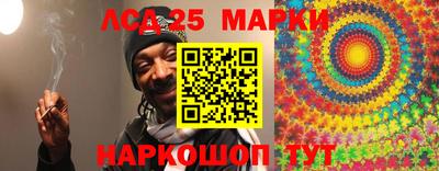 мет Кандалакша