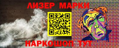 мет Кандалакша