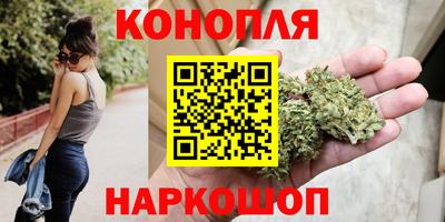 мет Кандалакша