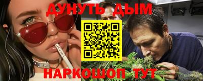 гашик Канаш