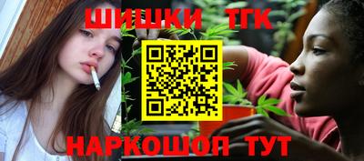 стафф Камышлов