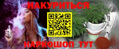 мет Кандалакша