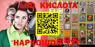 гашик Канаш