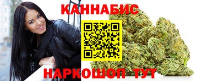 гашик Канаш