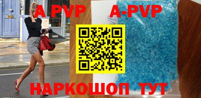 экстази Ирбит